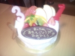 100919_184623.jpg